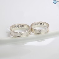 Nhẫn đôi bạc bản to khắc tên ND0478 - Trang sức TNJ