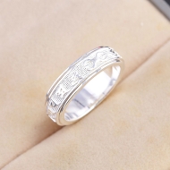 Nhẫn bạc nam Om Mani Padme Hum xoay bản nhỏ NNA0883