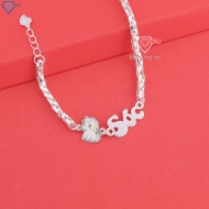 Lắc bạc cho bé khắc tên hình con ngựa LTT0216- Trang Sức TNJ